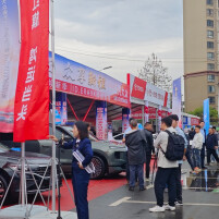 免费抽张雪机车、至高2万元补贴！2026湘西春季大车展来啦