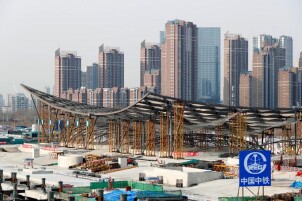 首季经济观察｜稳健开局展现中国经济韧性底气