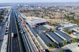 经济热点快评｜5.0%！“十五五”首季，中国经济增长好于预期