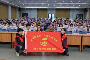 湘潭市非遗纸影走进雨湖区九华风车坪雅爱小学