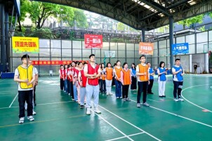 天心区坡子街街道联企运动会燃情开赛