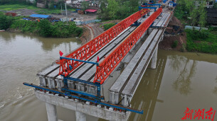 辰水二桥施工正酣