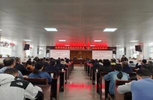 “锋”向标再启航！天心先锋街道2026年度党员轮训开课