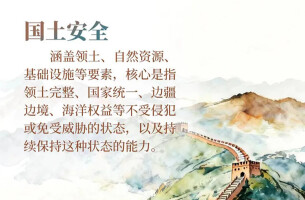 这样发朋友圈，涉嫌违法！