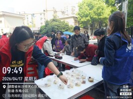 “东家”送暖“荠”飘香 “五社联动”惠民生