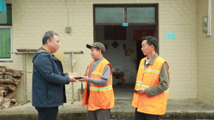 守护绿水青山有了“数字利器”