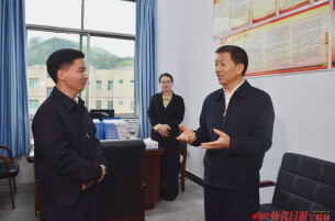 许忠建在洪江市调研