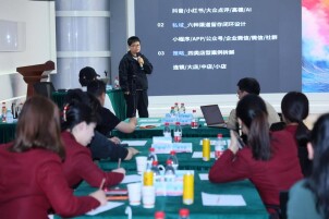 见学湖湘⑫|客流打法课程：流量突围 解锁湘菜品牌增长新引擎