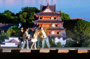 青春“湘”约，友好湖南等你来