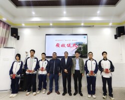 书香润心，金融筑梦——建行湘西州分行用爱心守护学子成长