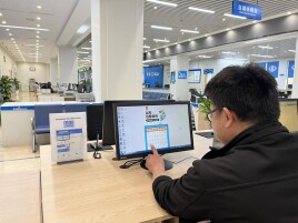 小小壁纸传税情 便民宣传入人心——沅江税务创新载体开展第35个税收宣传月活动