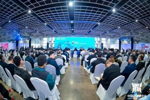 第六届中国团餐产业博览会在南京举行