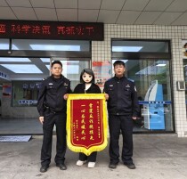 扫码领巧克力误入刷单骗局，雨花公安锲而不舍追回被骗钱款