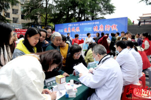 辰溪县开展第38个爱国卫生月大型义诊科普宣传活动