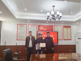 华容县新河乡：慧眼识毒 少年机智报警立功劳