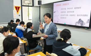 岳阳市先进工作者 | 高开红：以初心守讲台 以匠心促教改