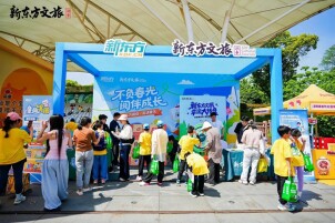 湖南新东方文旅携手走娃健行步履之间品读长沙文脉