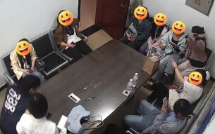 假借演唱会兼职骗押金，天心警方48小时速擒嫌疑人