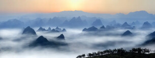 万山朝九疑