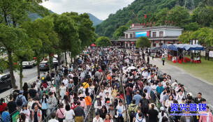 资兴市“五一”文旅市场火爆出圈、安全有序