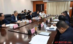 【“321”机制大抓落实年】第51期：怀化市委副书记、市长韦朝晖专题调度卫生健康领域信访突出问题