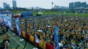 东方瑞吉暨铂妍助力2026长沙春季走娃