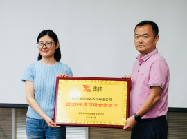 袁谷农场与走娃达成战略合作， 以米为伴共筑成长健康路