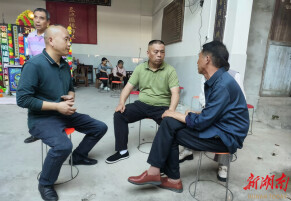 老党员带头丧事简办 临湘詹桥镇移风易俗树新风​