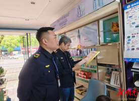 临湘：上门普法精准助企 规范文旅市场秩序​