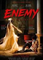 艺评｜冯靖炜：戏台埋忠骨，绝唱照丹心——评短剧《ENEMY》