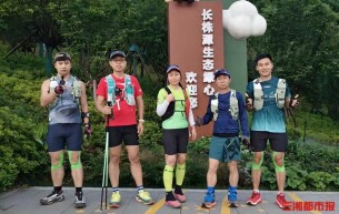 工厂搬走、跑道“长”出来，跑友用脚“画”出绿心“藏宝图”