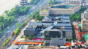 湘伴丨湖南省委省政府发文，城市发展主动“换道”