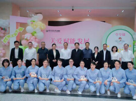 薪火相传守初心 赋能奋进向未来——湖南医药学院总医院举办5·12国际护士节表彰大会