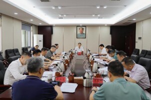 省信访局召开2026年党组理论学习中心组第4次集体学习暨树立和践行正确政绩观学习教育专题学习研讨会