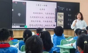 立德树人映初心，党员示范作表率——德润园小学党员教师示范引领筑牢育人根基