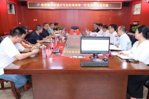 医企携手共研信息化，聚力赋能智慧医院新发展