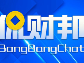 侃财邦|车里能洗澡、K歌、上厕所，是刚需还是陷阱？