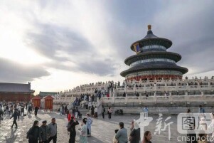 基辛格15次参观天坛，还留下这样一句话