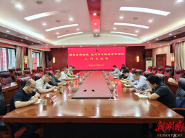 局院协同聚合力 技术赋能保安全——湖南省特检院与永州市市场监管局共筑特种设备安全防线