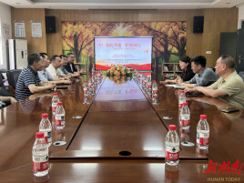 党建引领聚合力 真情服务暖童心——省地质院携手砂子塘湘天小学、砂子塘集美小学开展院校共建公益行活动