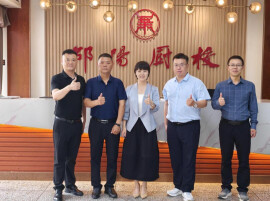 大湘菜报走进北塔：探访邵阳美食的传承与焕新