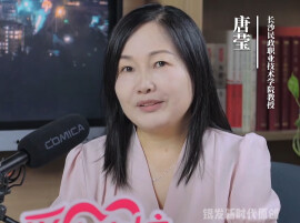 为什么越来越多的人，选择从事养老服务行业？
