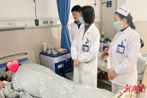验孕棒两道杠≠正常怀孕 停经4个月女子查出“葡萄胎”
