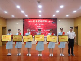致敬白衣天使——衡阳市第一人民医院隆重举行第115个“5·12”护士节表彰大会