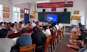 江永县松柏小学：五老传经 书香筑梦