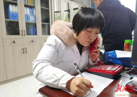 致敬蒸湘“护”行者丨蒸湘区联合街道社区卫生服务中心刘莉：扎根社区的温情“守护者”