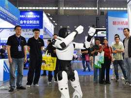 Central China (Changsha) Equipment Manufacturing Expo Kicks off