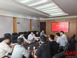 湘潭大学：积极搭建产投融合桥梁