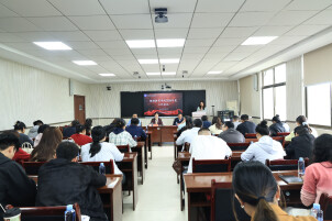 娄底潇湘职业学院继续教育学院召开2026年工作会议