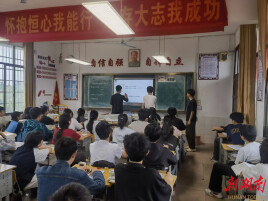 益阳市赫山区石笋学校：精准视导赋能课堂 深耕教研提质增效
